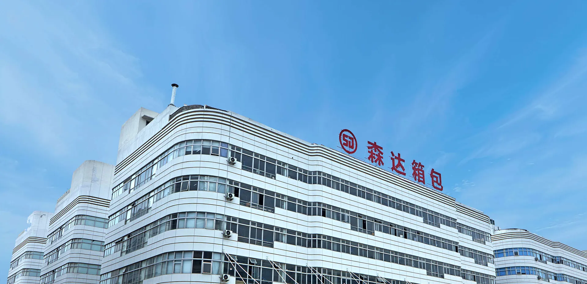 China Luggage Manufacturer and Supplier China Luggage Manufacturer and Supplier